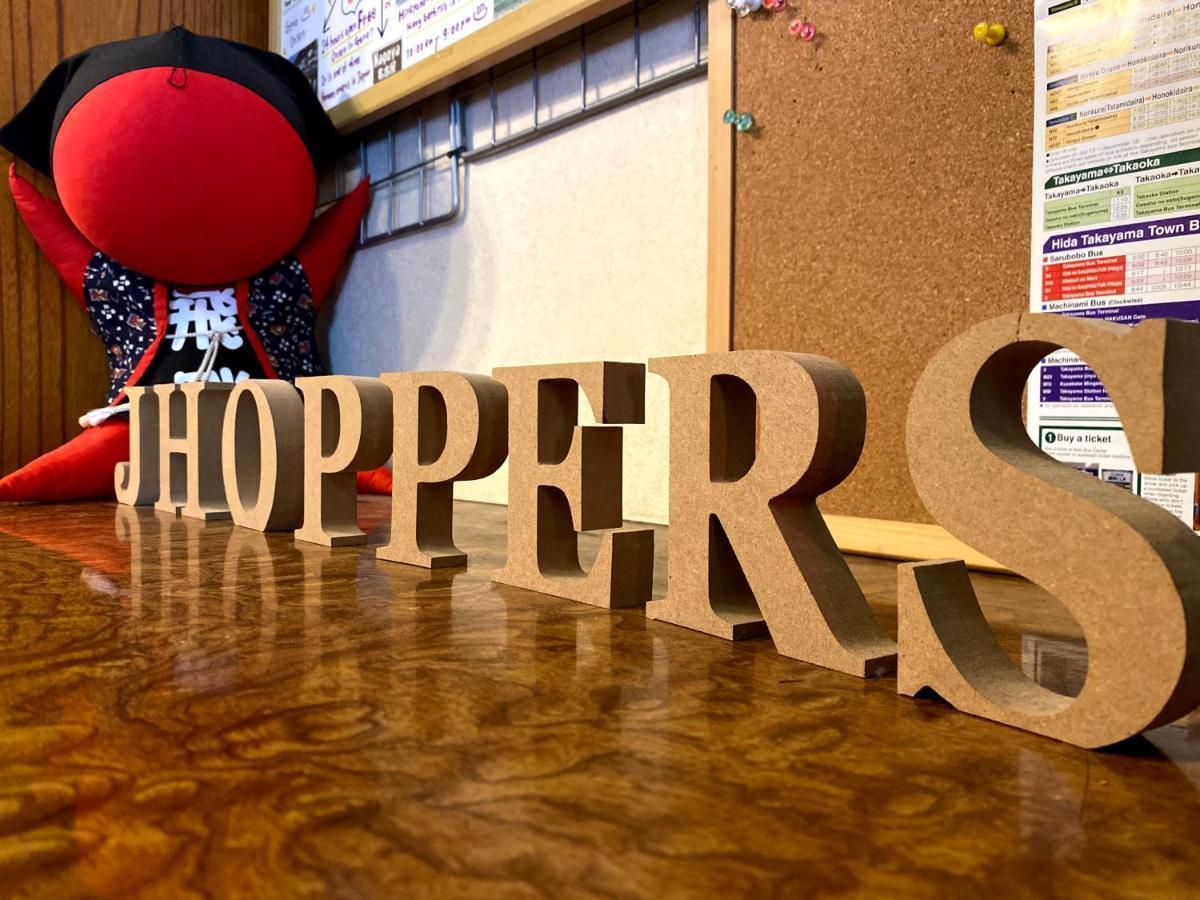 J-Hoppers Hida Takayama Guest House Екстериор снимка
